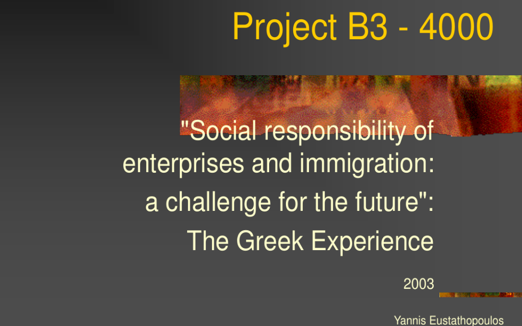 CSR AND IMMIGRANT SUPPORT_EN